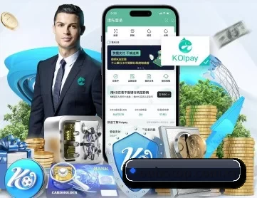 oubotop.com.cn APP